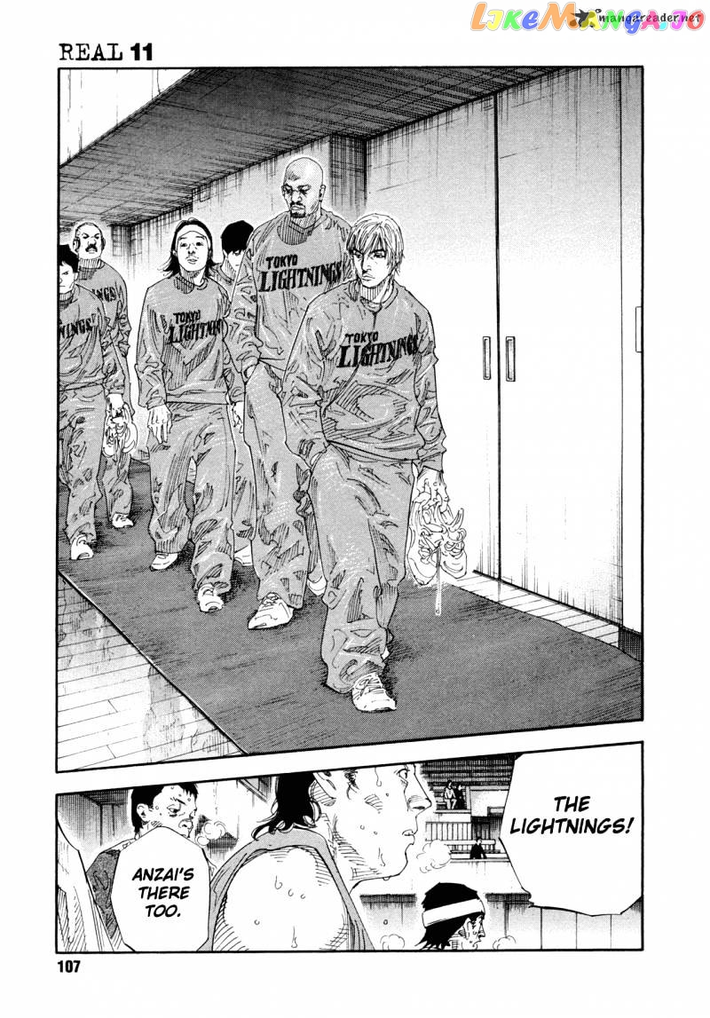 Real, Chapter 63 image 33
